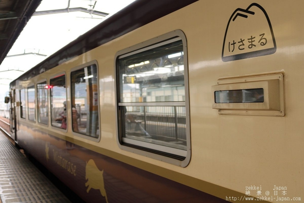 f:id:zekkei-japan:20171021220410j:plain f:id:zekkei-japan:20171021220410j:plain