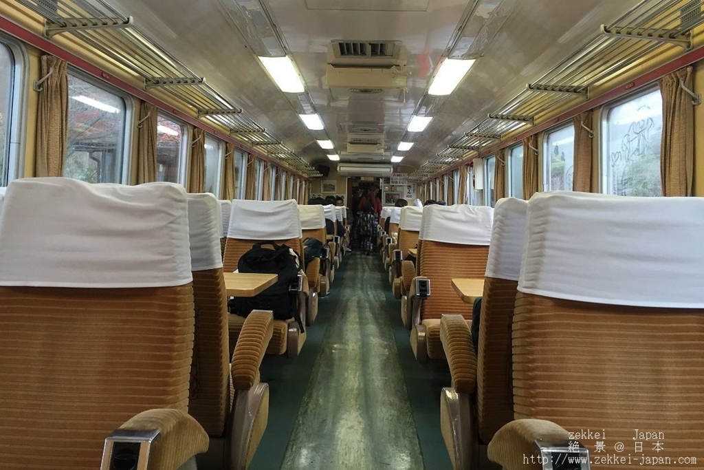 f:id:zekkei-japan:20171022124904j:plain f:id:zekkei-japan:20171022124904j:plain