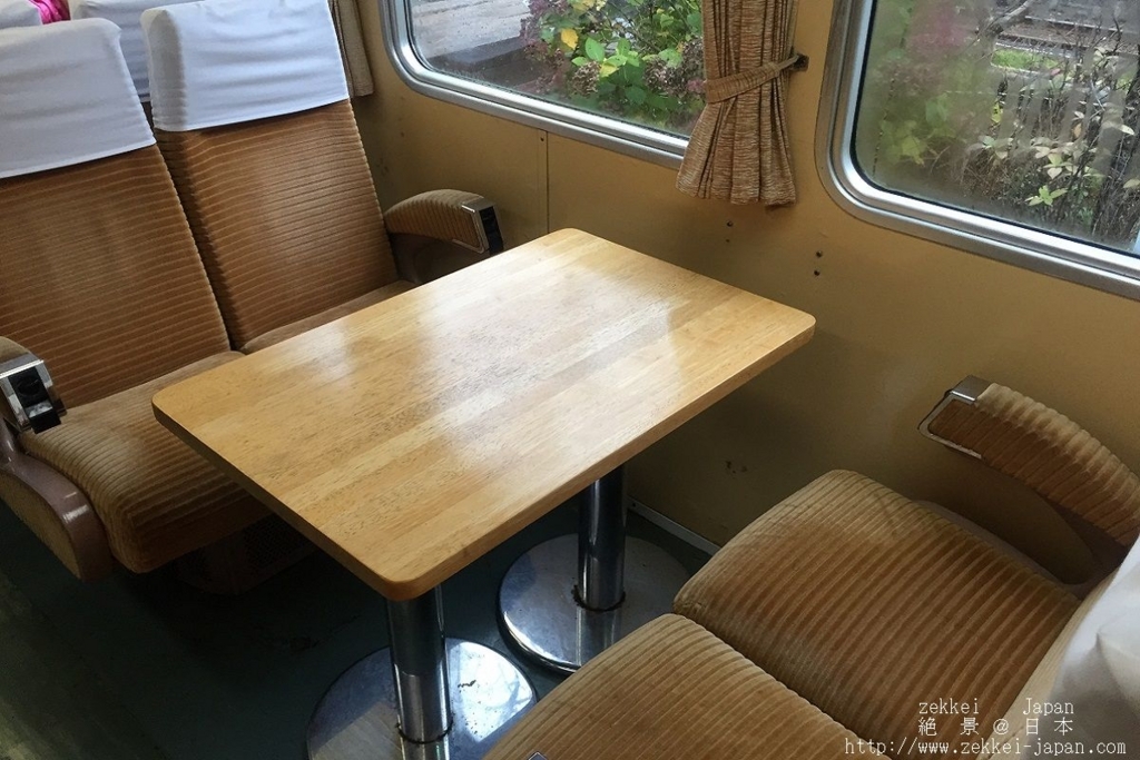 f:id:zekkei-japan:20171022124907j:plain f:id:zekkei-japan:20171022124907j:plain