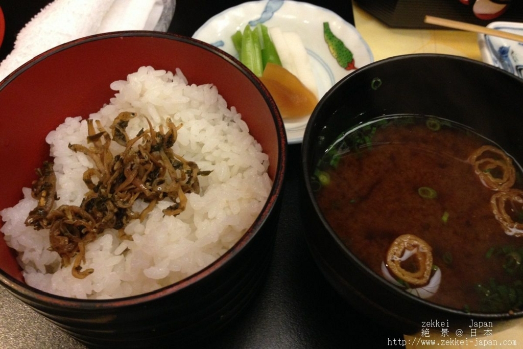 f:id:zekkei-japan:20171023221100j:plain f:id:zekkei-japan:20171023221100j:plain