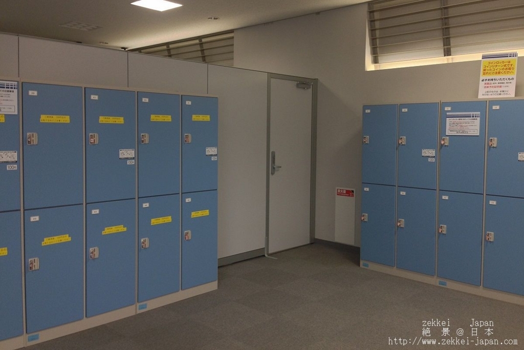 f:id:zekkei-japan:20171027215138j:plain f:id:zekkei-japan:20171027215138j:plain