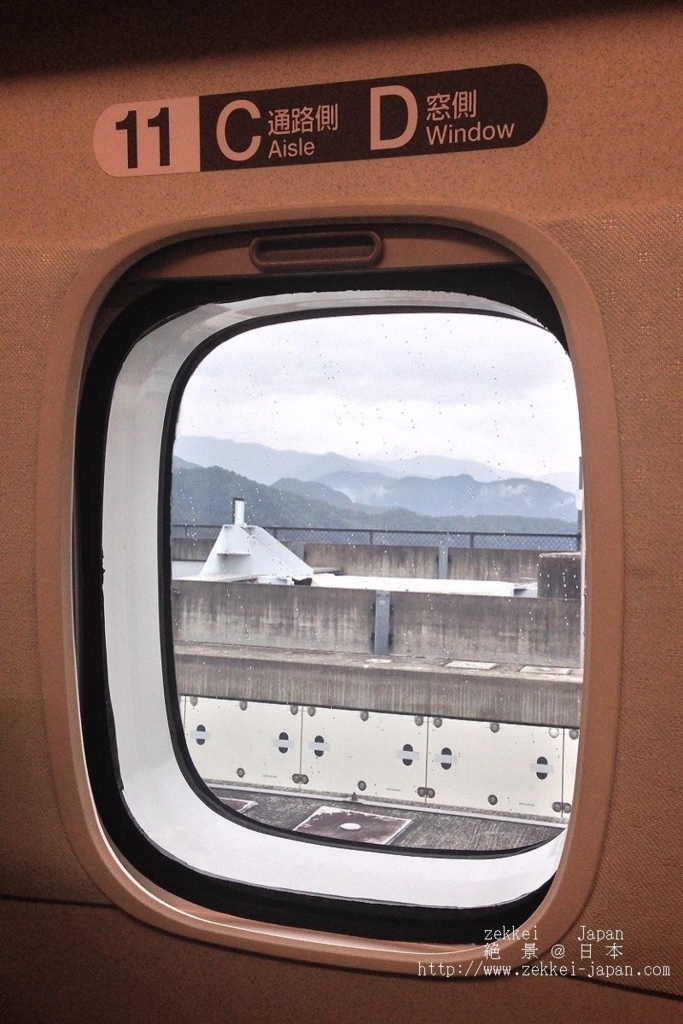 f:id:zekkei-japan:20171028225350j:plain f:id:zekkei-japan:20171028225350j:plain