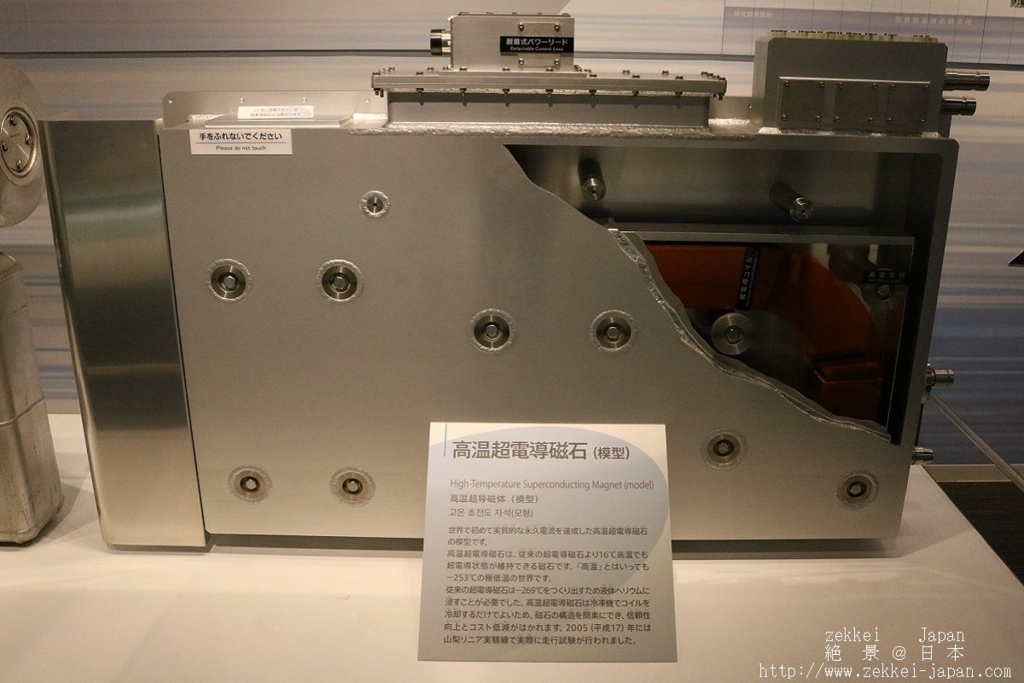 f:id:zekkei-japan:20171029195629j:plain f:id:zekkei-japan:20171029195629j:plain