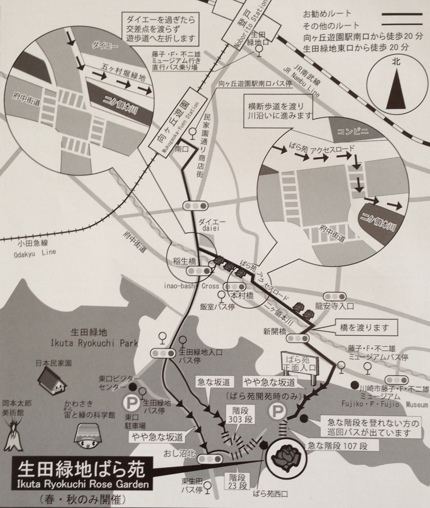 f:id:zekkei-japan:20171030025128j:plain f:id:zekkei-japan:20171030025128j:plain