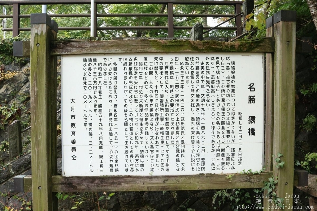 f:id:zekkei-japan:20171128214835j:plain f:id:zekkei-japan:20171128214835j:plain