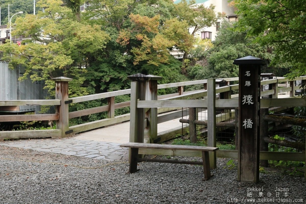 f:id:zekkei-japan:20171128214837j:plain f:id:zekkei-japan:20171128214837j:plain