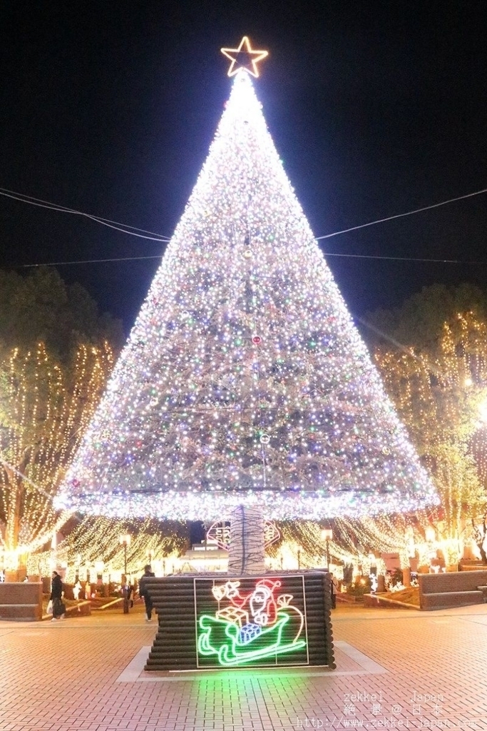 f:id:zekkei-japan:20180109011034j:plain f:id:zekkei-japan:20180109011034j:plain