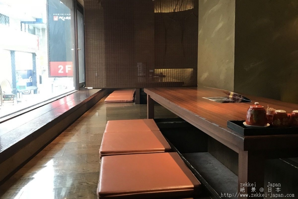 f:id:zekkei-japan:20180119234442j:plain f:id:zekkei-japan:20180119234442j:plain