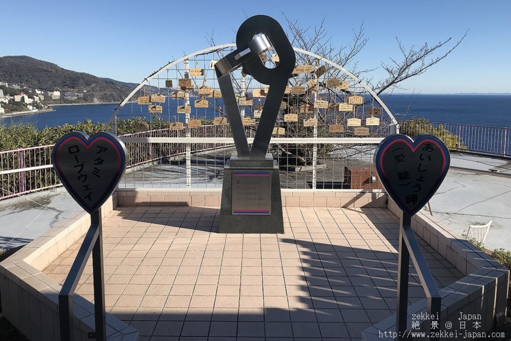 f:id:zekkei-japan:20180122004824j:plain f:id:zekkei-japan:20180122004824j:plain