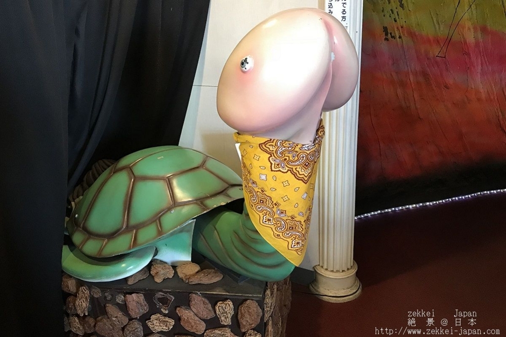 f:id:zekkei-japan:20180122012437j:plain f:id:zekkei-japan:20180122012437j:plain