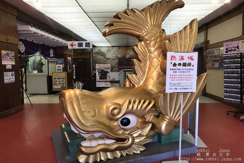 f:id:zekkei-japan:20180122233524j:plain f:id:zekkei-japan:20180122233524j:plain