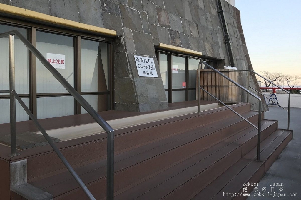f:id:zekkei-japan:20180125223929j:plain f:id:zekkei-japan:20180125223929j:plain