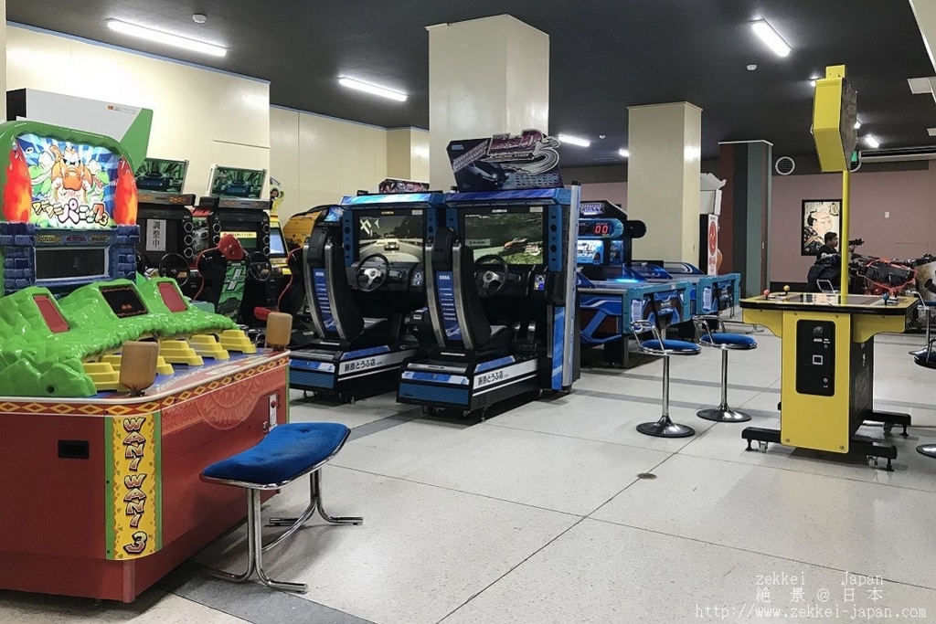 f:id:zekkei-japan:20180125224615j:plain f:id:zekkei-japan:20180125224615j:plain