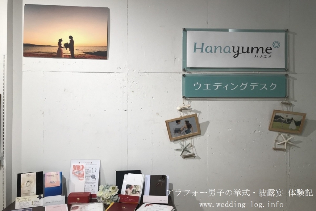 f:id:zekkei-japan:20180208224345j:plain f:id:zekkei-japan:20180208224345j:plain