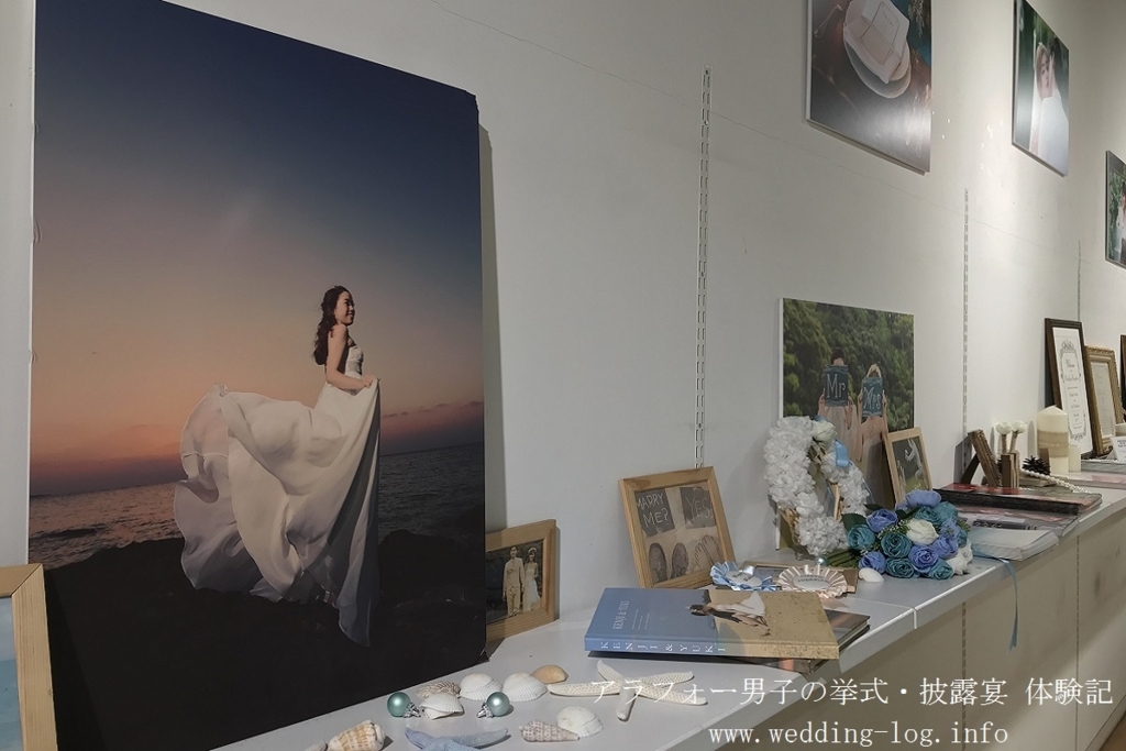 f:id:zekkei-japan:20180208224347j:plain f:id:zekkei-japan:20180208224347j:plain