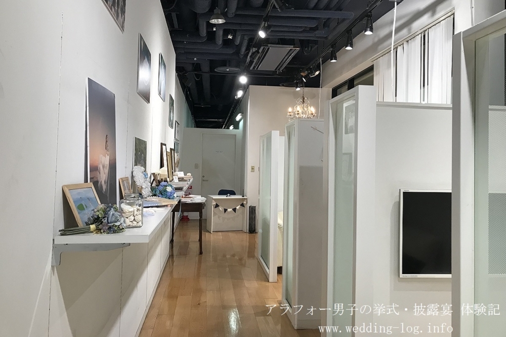 f:id:zekkei-japan:20180208224349j:plain f:id:zekkei-japan:20180208224349j:plain