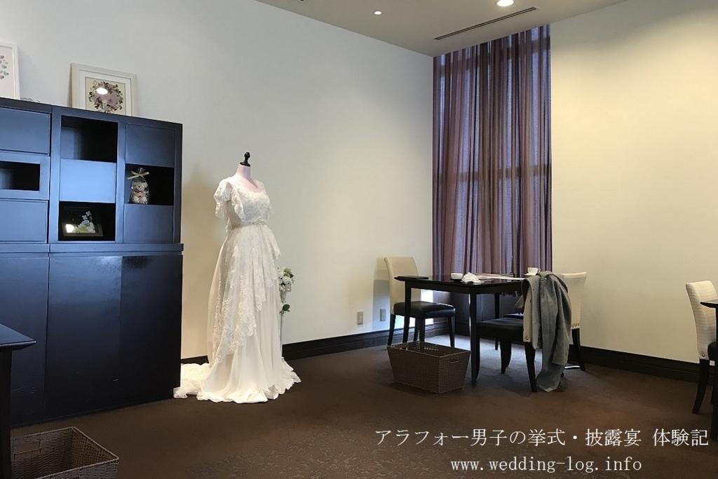 f:id:zekkei-japan:20180213001504j:plain f:id:zekkei-japan:20180213001504j:plain