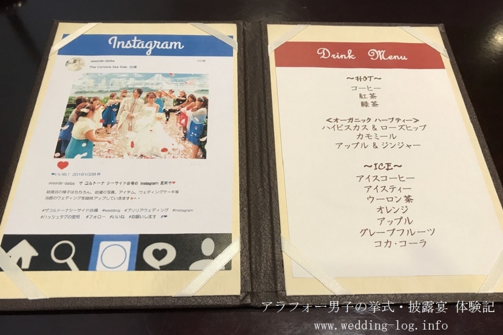 f:id:zekkei-japan:20180213001556j:plain f:id:zekkei-japan:20180213001556j:plain