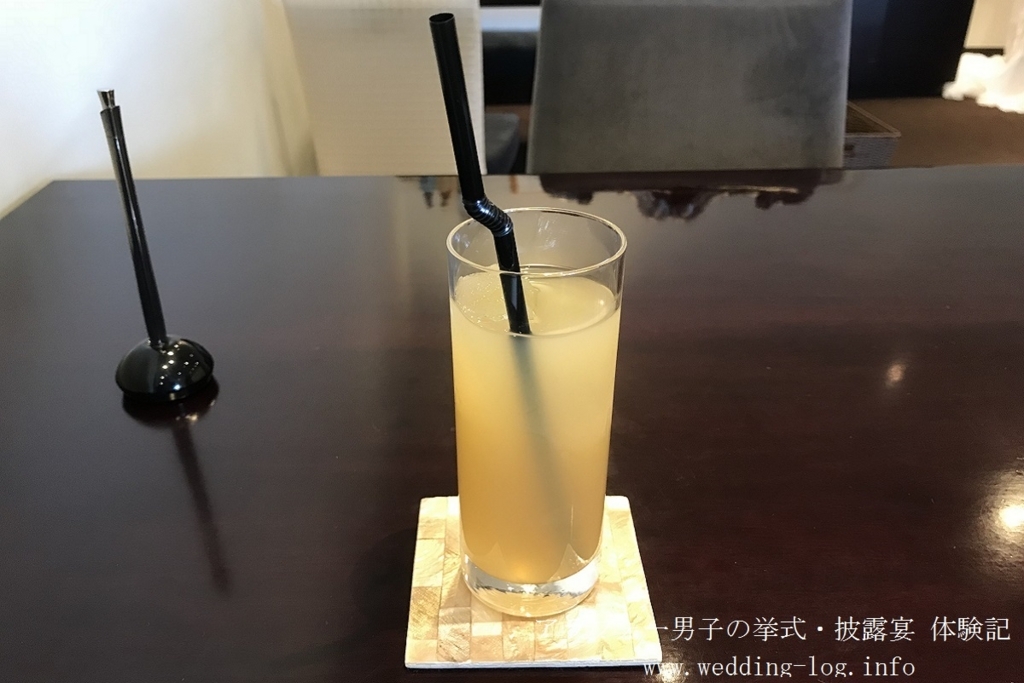 f:id:zekkei-japan:20180213001558j:plain f:id:zekkei-japan:20180213001558j:plain