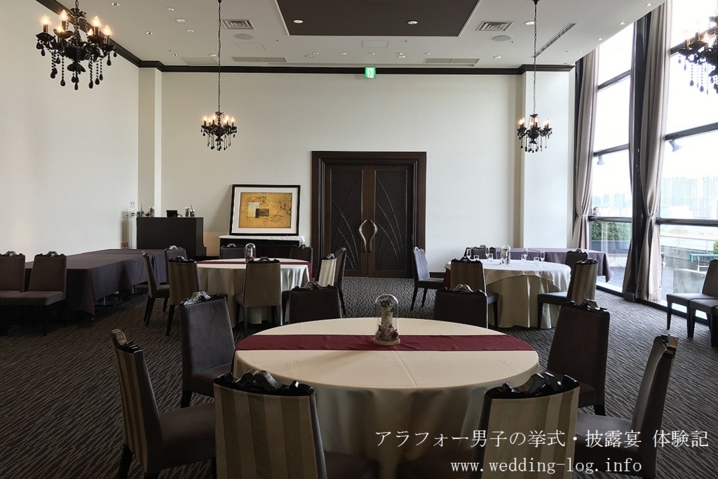 f:id:zekkei-japan:20180213003038j:plain f:id:zekkei-japan:20180213003038j:plain