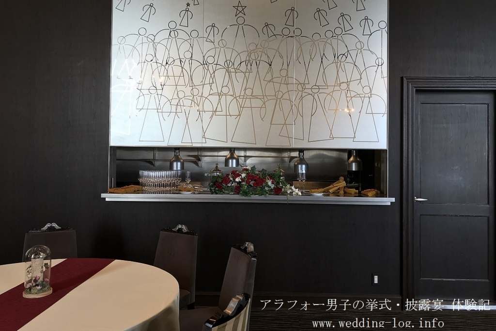 f:id:zekkei-japan:20180213003116j:plain f:id:zekkei-japan:20180213003116j:plain