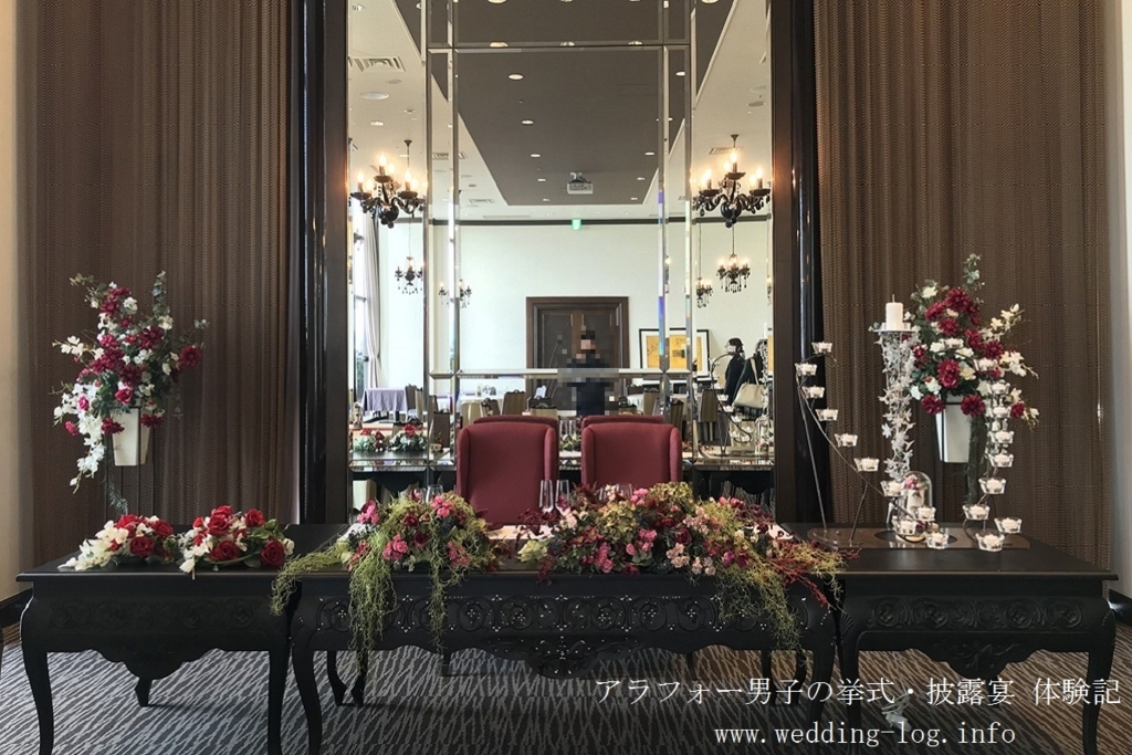 f:id:zekkei-japan:20180213003156j:plain f:id:zekkei-japan:20180213003156j:plain
