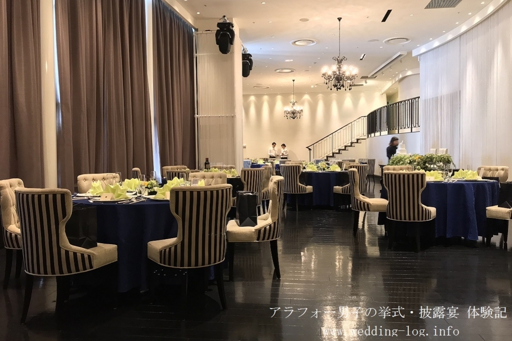 f:id:zekkei-japan:20180213011335j:plain f:id:zekkei-japan:20180213011335j:plain