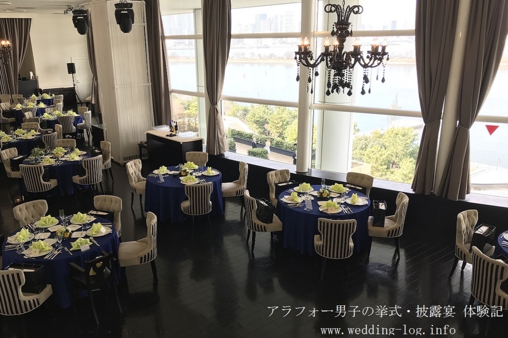 f:id:zekkei-japan:20180213011338j:plain f:id:zekkei-japan:20180213011338j:plain