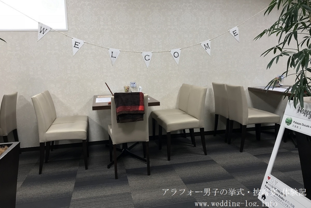 f:id:zekkei-japan:20180213085439j:plain f:id:zekkei-japan:20180213085439j:plain