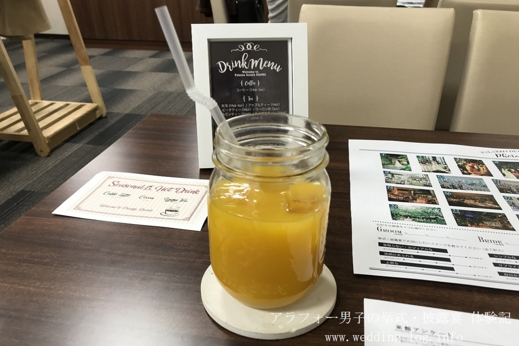 f:id:zekkei-japan:20180213085701j:plain f:id:zekkei-japan:20180213085701j:plain