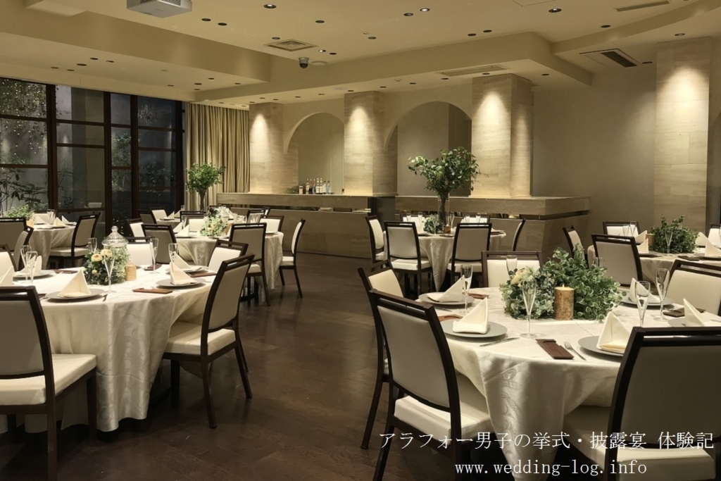 f:id:zekkei-japan:20180213102429j:plain f:id:zekkei-japan:20180213102429j:plain