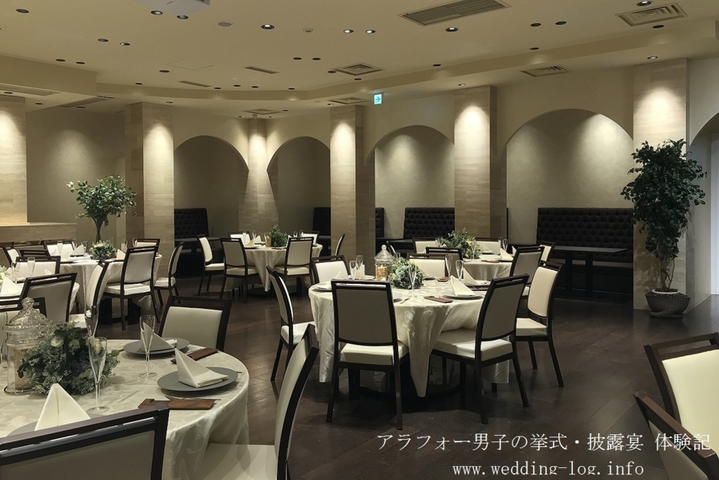f:id:zekkei-japan:20180213102439j:plain f:id:zekkei-japan:20180213102439j:plain