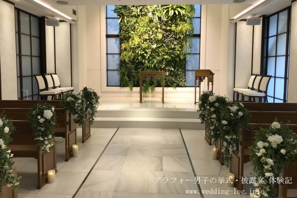 f:id:zekkei-japan:20180213104810j:plain f:id:zekkei-japan:20180213104810j:plain
