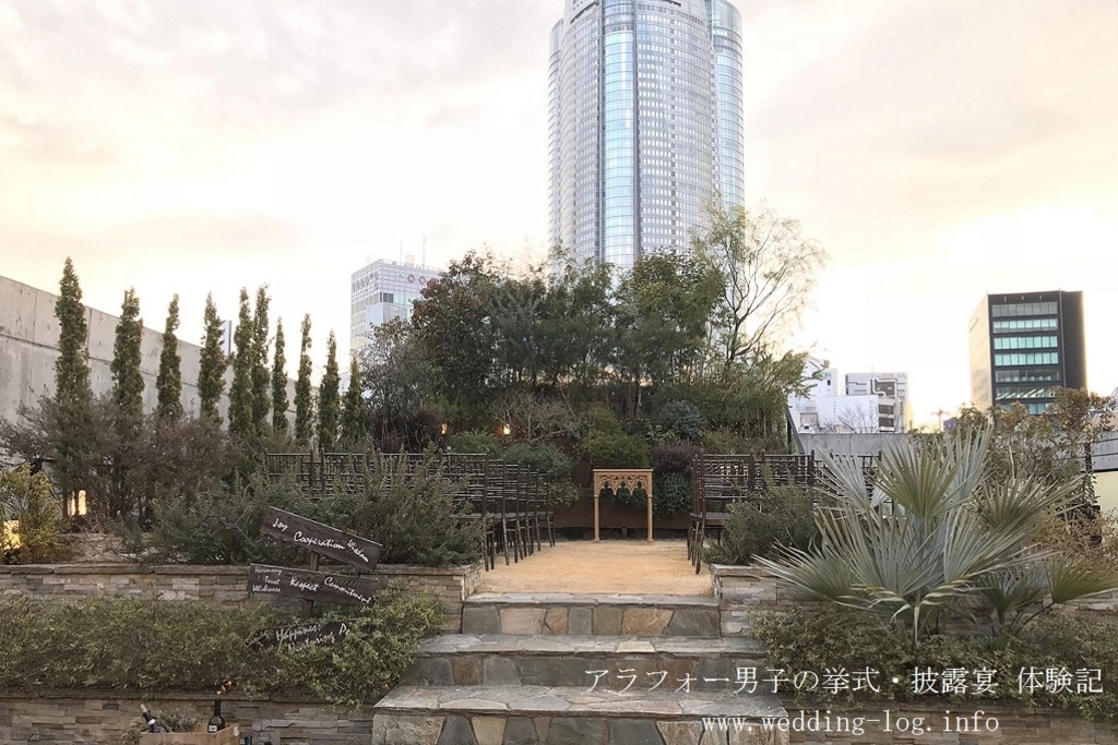 f:id:zekkei-japan:20180213104825j:plain f:id:zekkei-japan:20180213104825j:plain