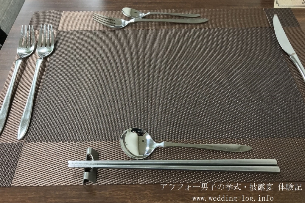 f:id:zekkei-japan:20180213111326j:plain f:id:zekkei-japan:20180213111326j:plain