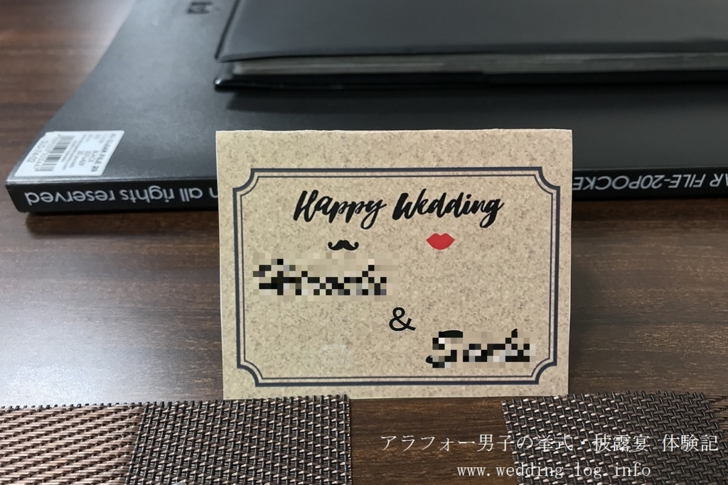 f:id:zekkei-japan:20180213111328j:plain f:id:zekkei-japan:20180213111328j:plain