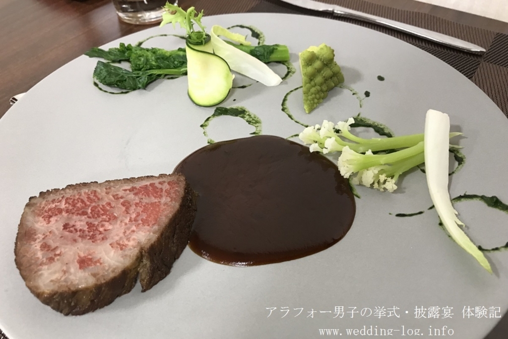 f:id:zekkei-japan:20180213111809j:plain f:id:zekkei-japan:20180213111809j:plain