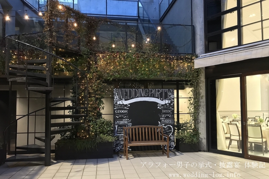 f:id:zekkei-japan:20180213120324j:plain f:id:zekkei-japan:20180213120324j:plain