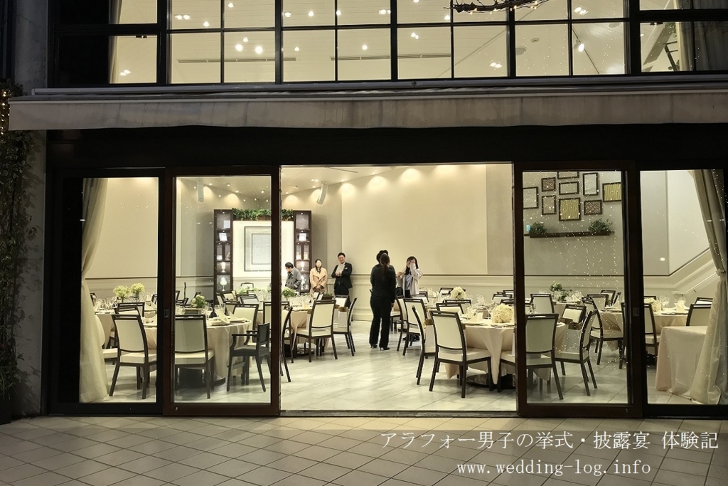 f:id:zekkei-japan:20180213120326j:plain f:id:zekkei-japan:20180213120326j:plain
