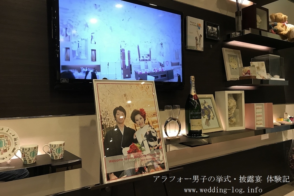 f:id:zekkei-japan:20180213182203j:plain f:id:zekkei-japan:20180213182203j:plain