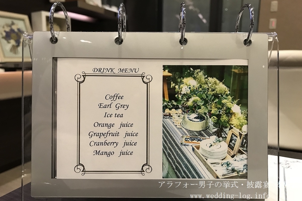 f:id:zekkei-japan:20180213182334j:plain f:id:zekkei-japan:20180213182334j:plain