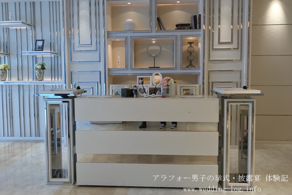 f:id:zekkei-japan:20180213184908j:plain f:id:zekkei-japan:20180213184908j:plain
