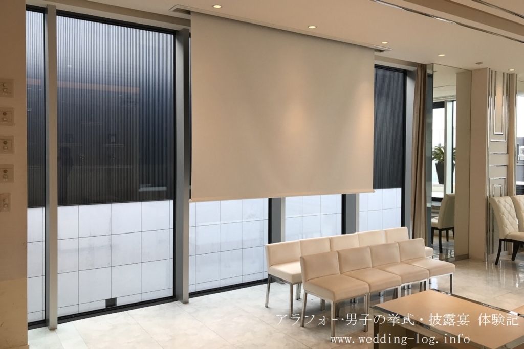 f:id:zekkei-japan:20180213184914j:plain f:id:zekkei-japan:20180213184914j:plain