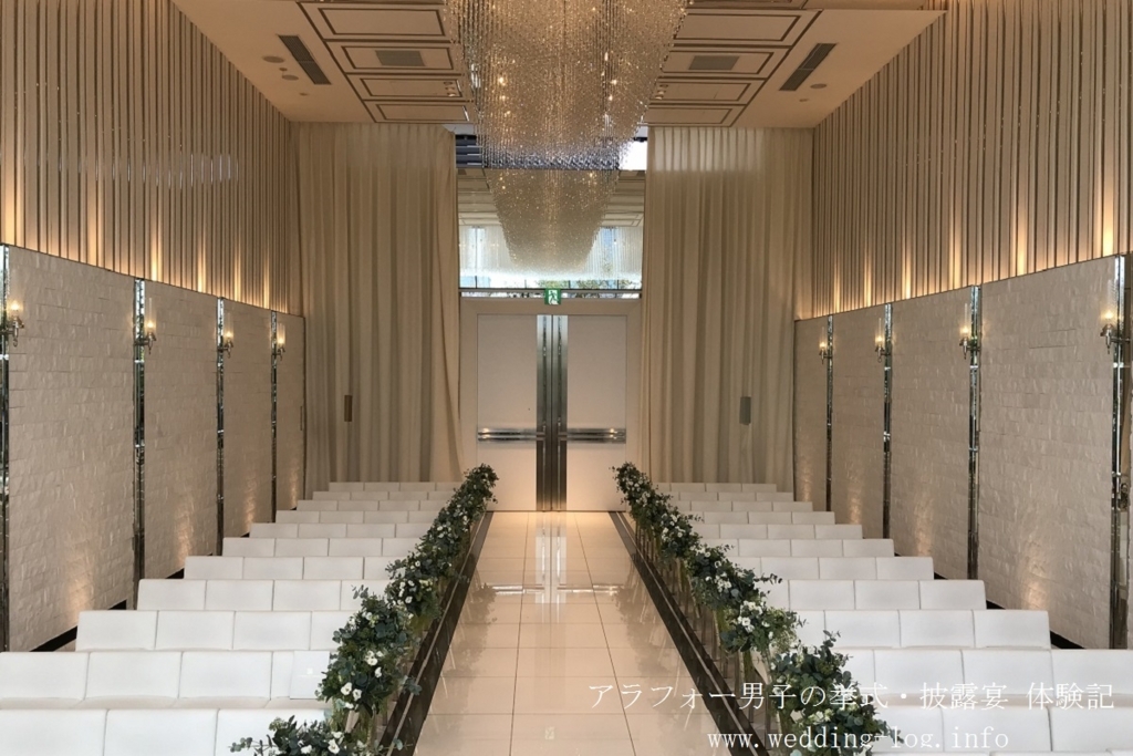 f:id:zekkei-japan:20180213192058j:plain f:id:zekkei-japan:20180213192058j:plain