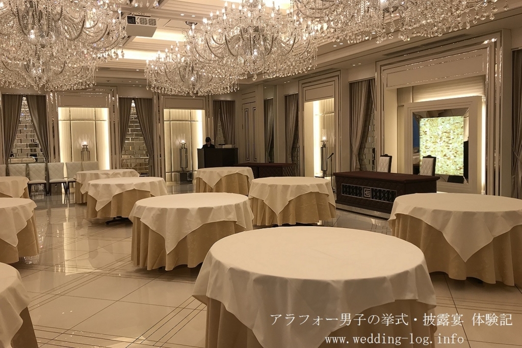 f:id:zekkei-japan:20180213194646j:plain f:id:zekkei-japan:20180213194646j:plain