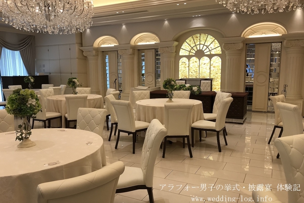 f:id:zekkei-japan:20180213195706j:plain f:id:zekkei-japan:20180213195706j:plain