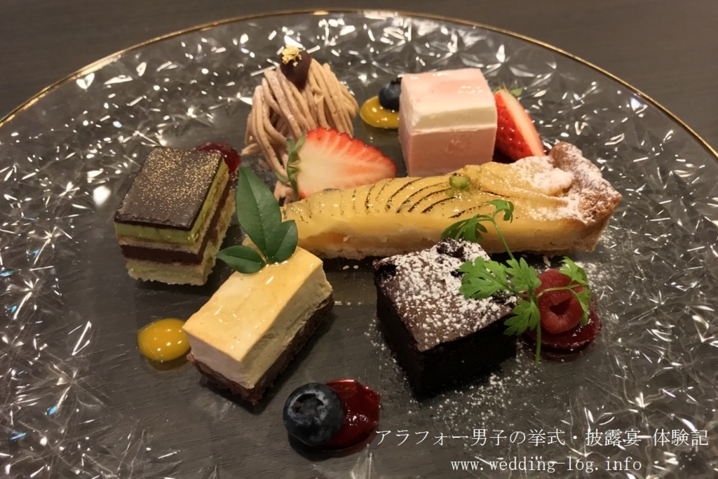 f:id:zekkei-japan:20180213213327j:plain f:id:zekkei-japan:20180213213327j:plain