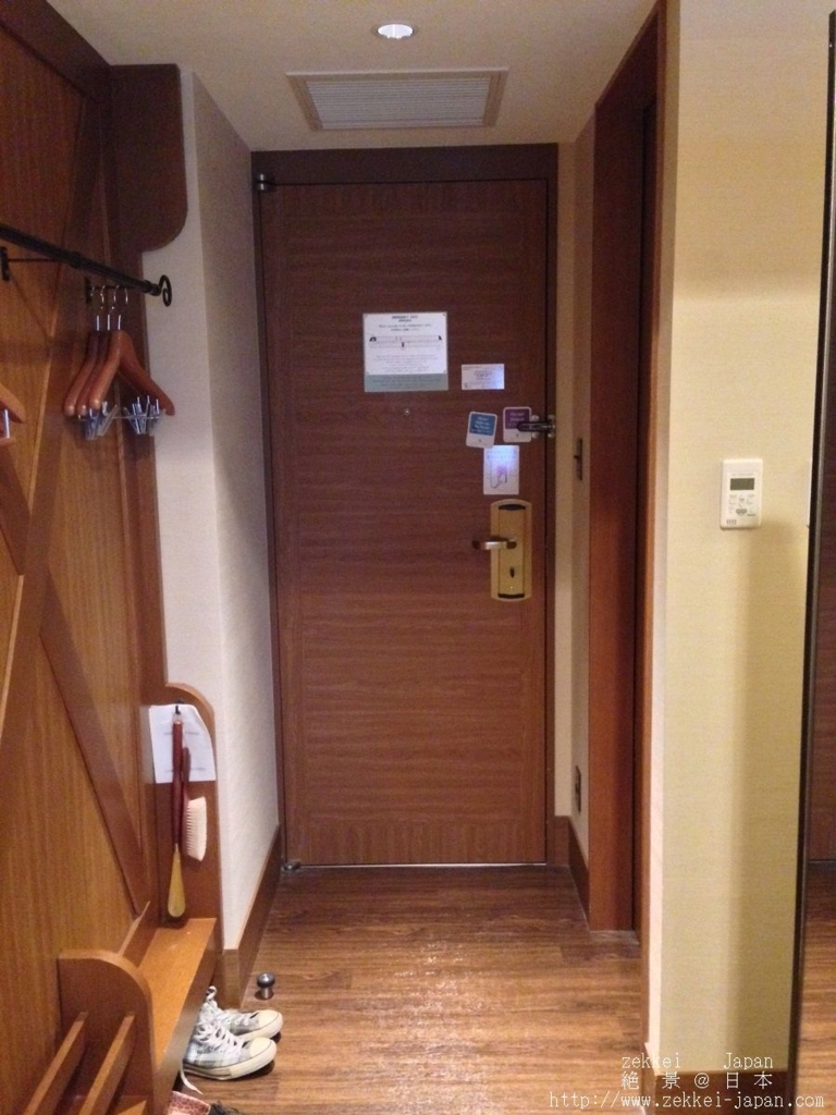 f:id:zekkei-japan:20180216224922j:plain f:id:zekkei-japan:20180216224922j:plain
