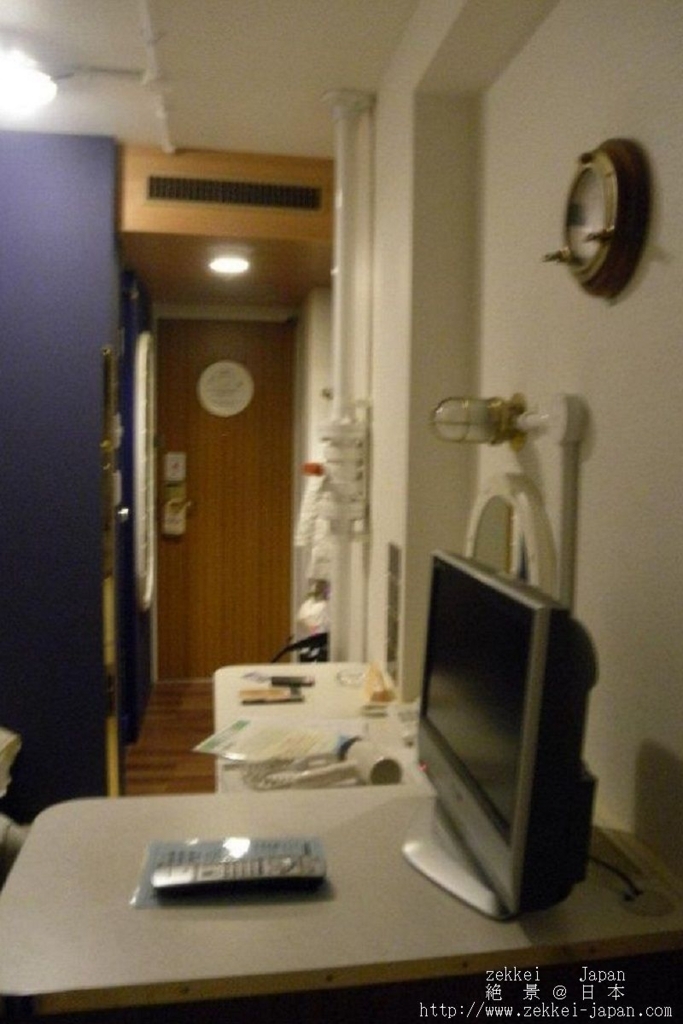 f:id:zekkei-japan:20180217233342j:plain f:id:zekkei-japan:20180217233342j:plain