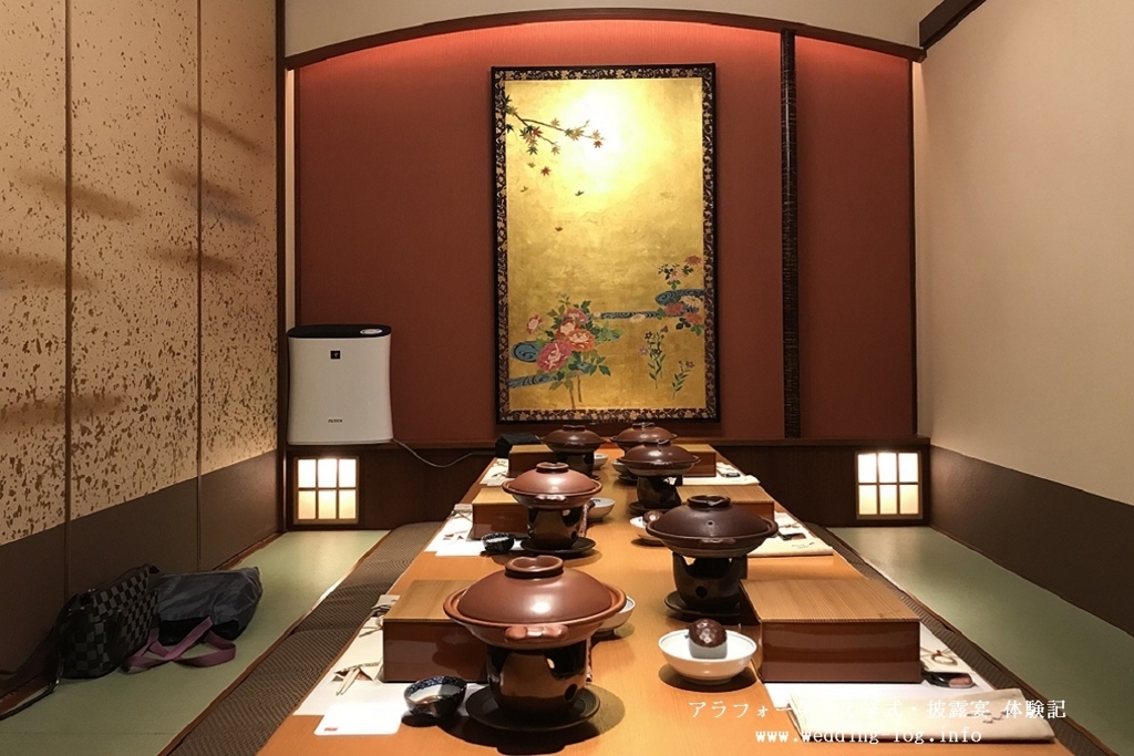 f:id:zekkei-japan:20180327000219j:plain f:id:zekkei-japan:20180327000219j:plain